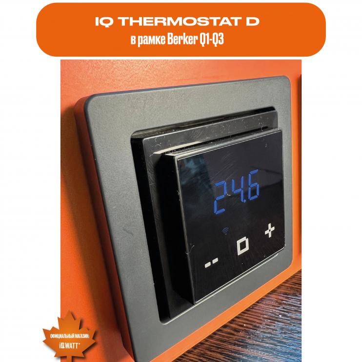 Электронный термостат IQ THERMOSTAT D слоновая кость